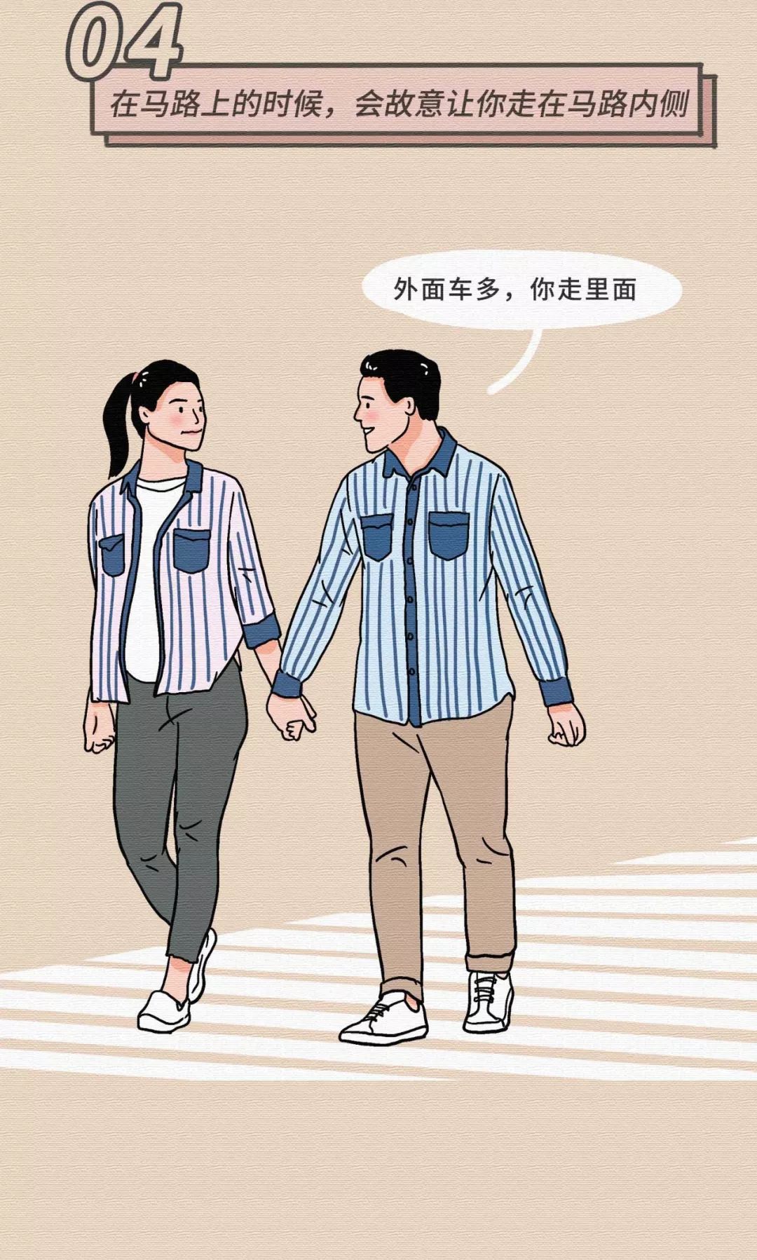 女生最無法抵抗的30個姿勢