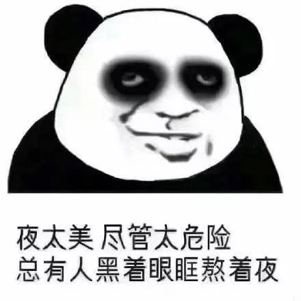 聽說過躁郁癥嗎：情緒上的致命過山車