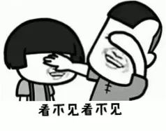 做人，為什么會(huì)有煩惱？