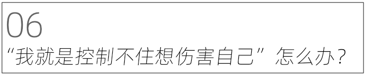 媽媽去世了，我該怎么活下去