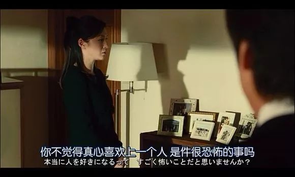 當(dāng)代年輕人的情愛觀