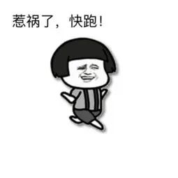 生活未必很好，但我已拼盡全力