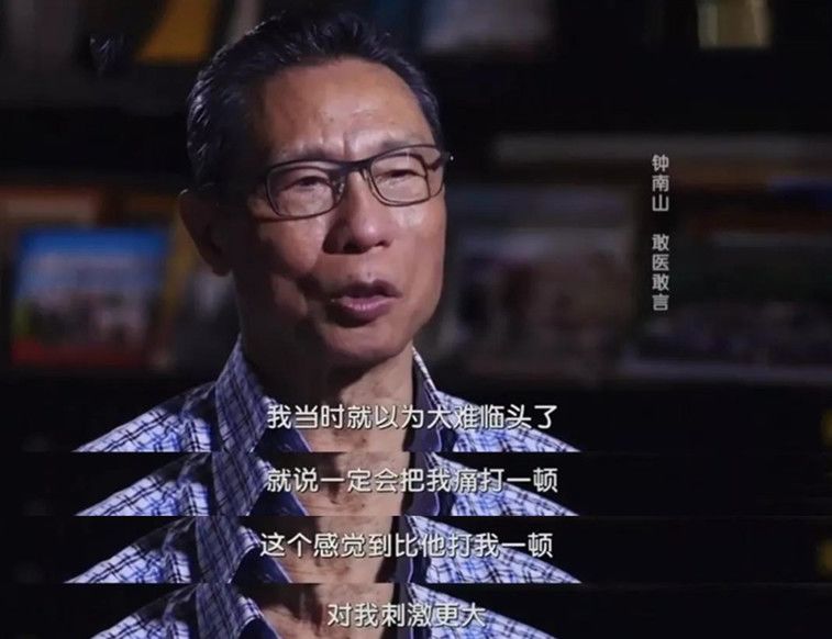 那些從小被打罵的孩子，后來怎么樣了