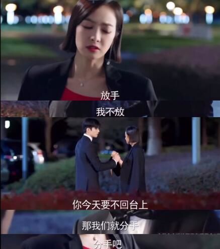 別讓你的過度付出，毀掉你們的婚姻