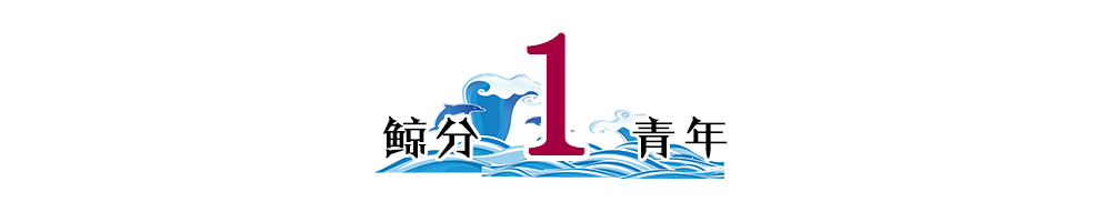 什么樣的前任會讓男生念念不忘？