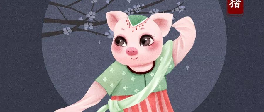 我們應該如何為孩子做性教育