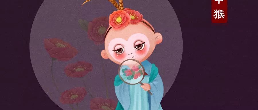 我們應該如何為孩子做性教育