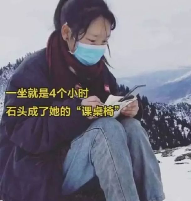 女孩無手機上網(wǎng)課自殺？你沒窮過，你真的不懂