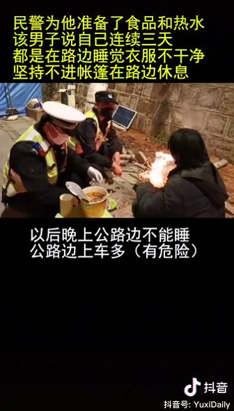 女孩無手機上網(wǎng)課自殺？你沒窮過，你真的不懂