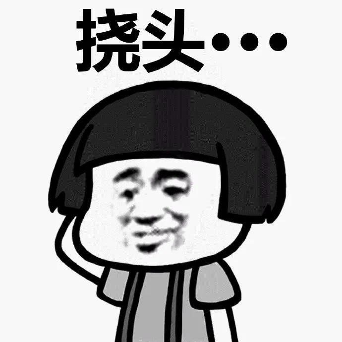 不要隨便夸人家“會說話”