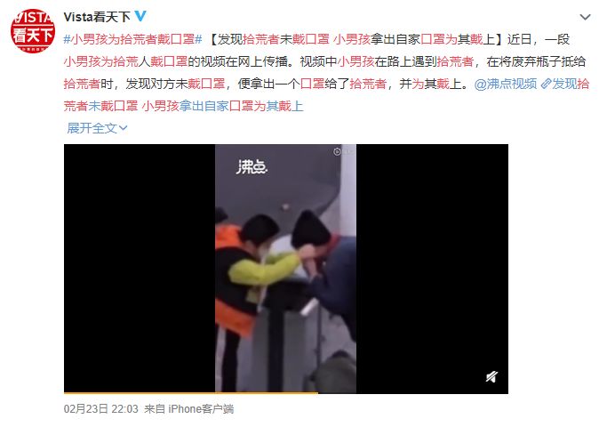 女孩無手機上網(wǎng)課自殺？你沒窮過，你真的不懂