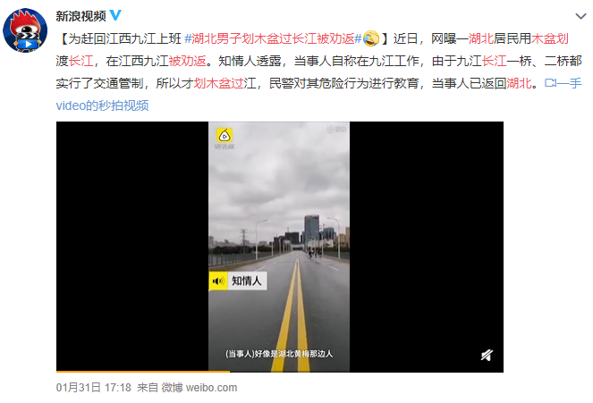 女孩無手機上網(wǎng)課自殺？你沒窮過，你真的不懂