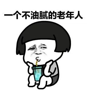 心理學：一開口就知道我是什么樣的人