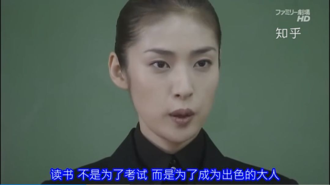 看完全網(wǎng)刷屏的網(wǎng)課照，我終于知道人為什么要努力了