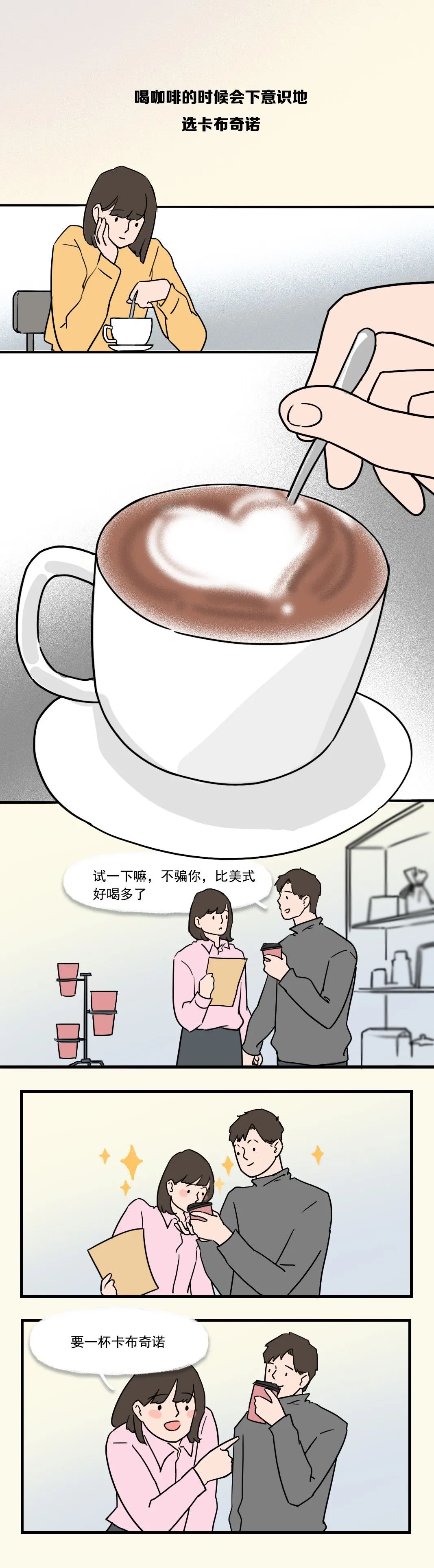 成年人說過最多的謊話，不是“我愛你”