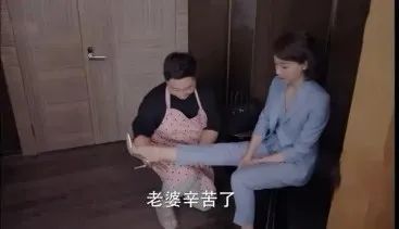 老公出軌怎么辦？陳數(shù)在線示范教科書式離婚