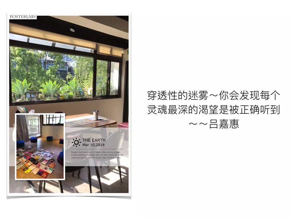 親職性教育生涯規(guī)劃新觀念，為孩子性發(fā)展保駕護(hù)航