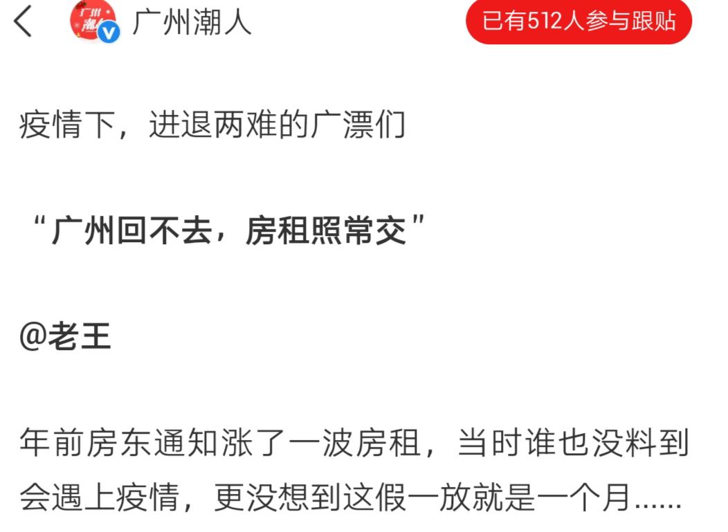 存錢，是成年人最大的自律