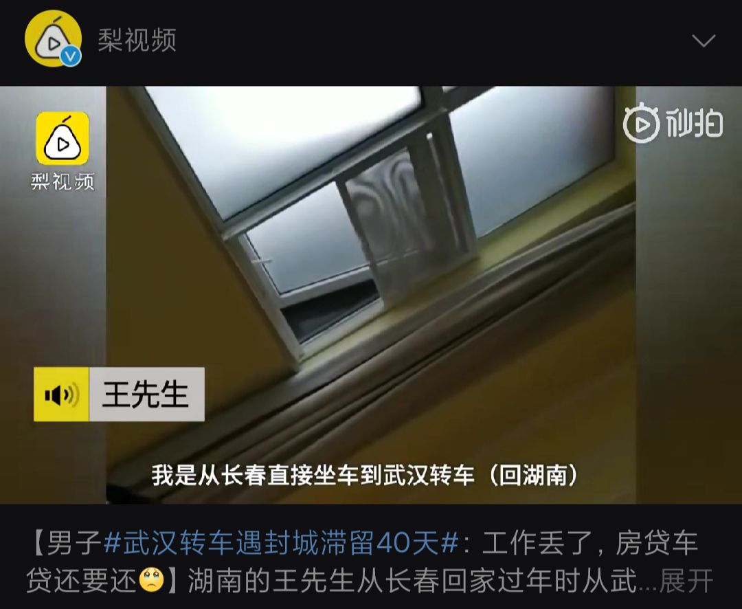 存錢，是成年人最大的自律
