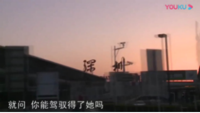 中國剩女：她們?yōu)槭裁幢皇Ｏ?，遲遲結(jié)不了婚