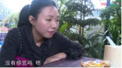 中國剩女：她們?yōu)槭裁幢皇Ｏ?，遲遲結(jié)不了婚