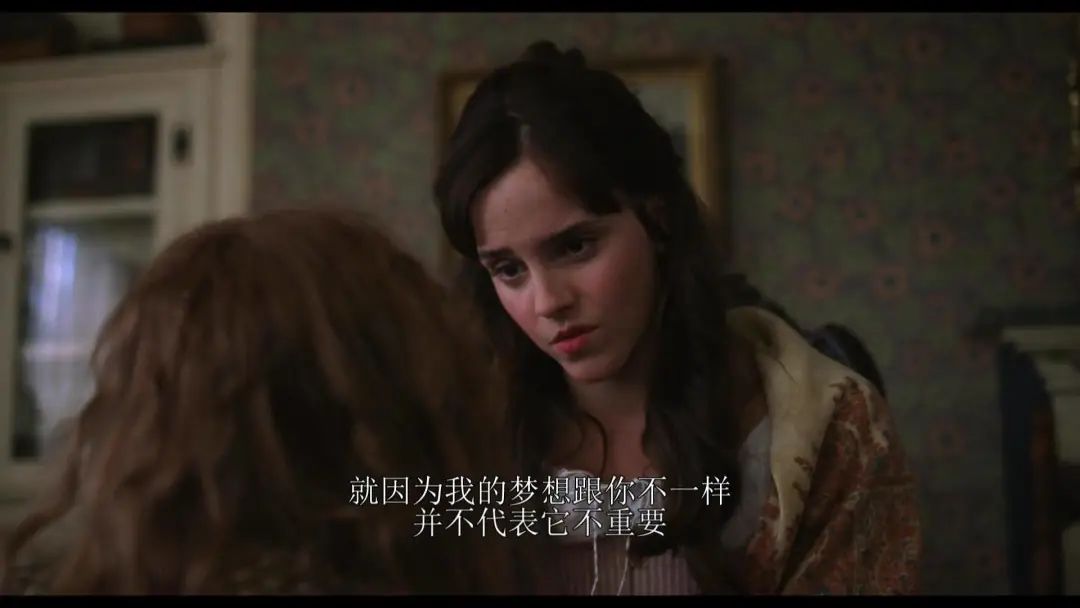“中國女孩”事件：你的人生，應(yīng)該由你自己支配