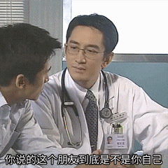 越努力，越失敗，為什么會這樣？