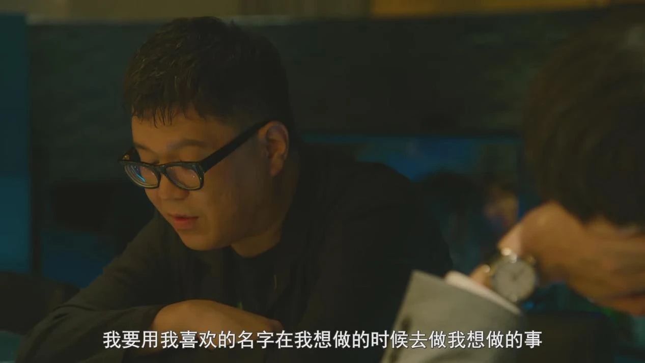 叛逆會遲到但不會缺席，一旦開始就驚天動地