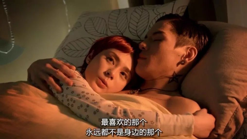 那個(gè)主動做小三的女人到底是怎么想的