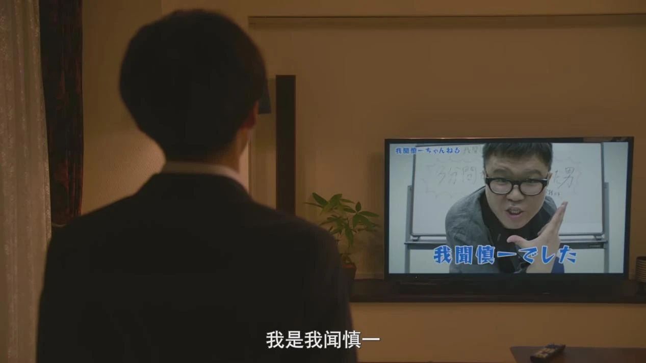 叛逆會遲到但不會缺席，一旦開始就驚天動地