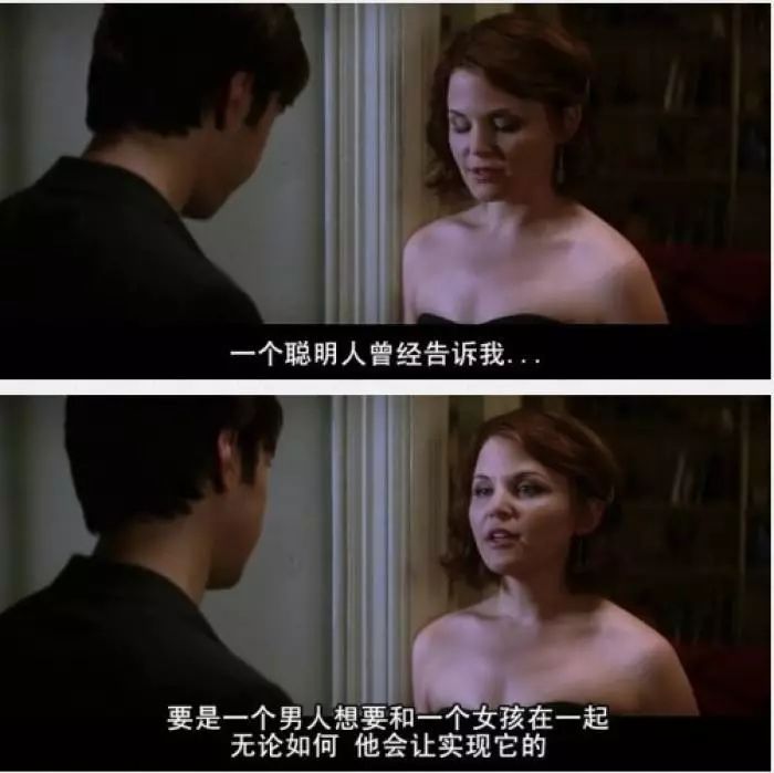 那個(gè)主動做小三的女人到底是怎么想的