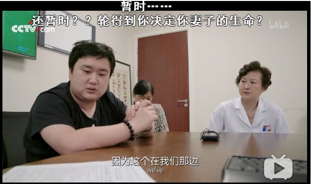 《人生第一次》出生：沒生過孩子，還談什么人生