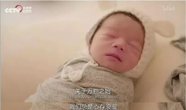 《人生第一次》出生：沒生過孩子，還談什么人生