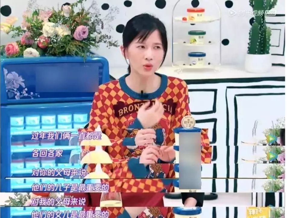 “從不把婆婆當(dāng)親媽”的婆媳觀還管用嗎？