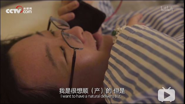 《人生第一次》出生：沒生過孩子，還談什么人生