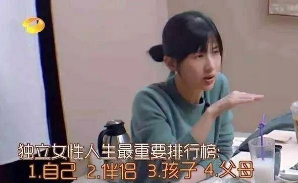 “從不把婆婆當(dāng)親媽”的婆媳觀還管用嗎？
