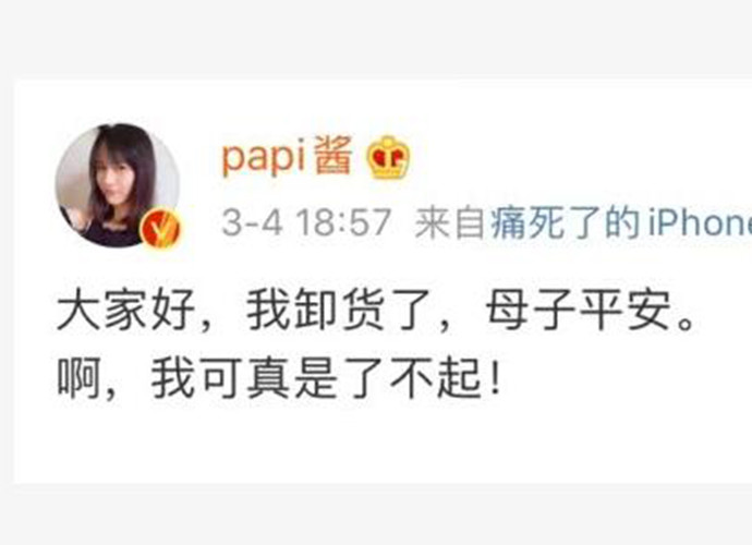 “從不把婆婆當(dāng)親媽”的婆媳觀還管用嗎？