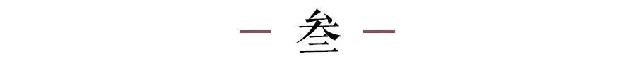 男生喜歡你和想睡你的區(qū)別