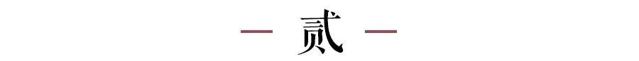 男生喜歡你和想睡你的區(qū)別