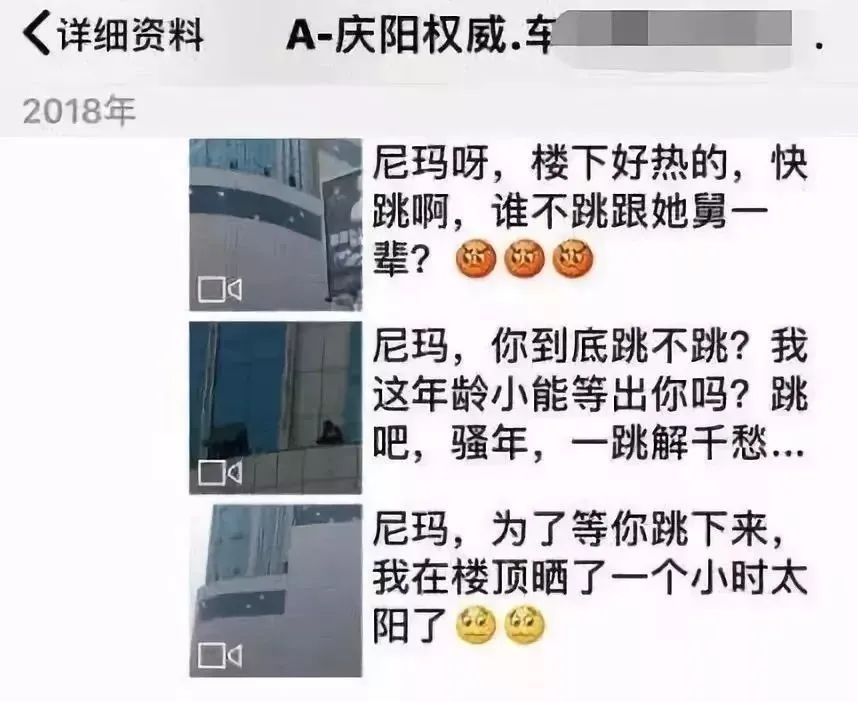 痛哭、失眠、崩潰：疫情過后，他們是最痛苦的人