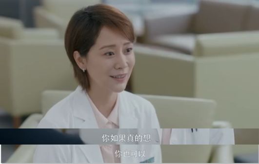 海清和老公吵上熱搜，女人在婚姻里要公平有多難