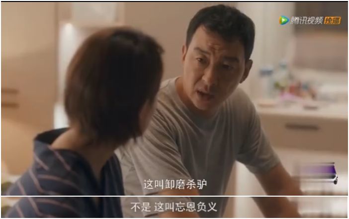 海清和老公吵上熱搜，女人在婚姻里要公平有多難