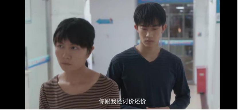 子女不和的家庭，背后一定有不公平的父母