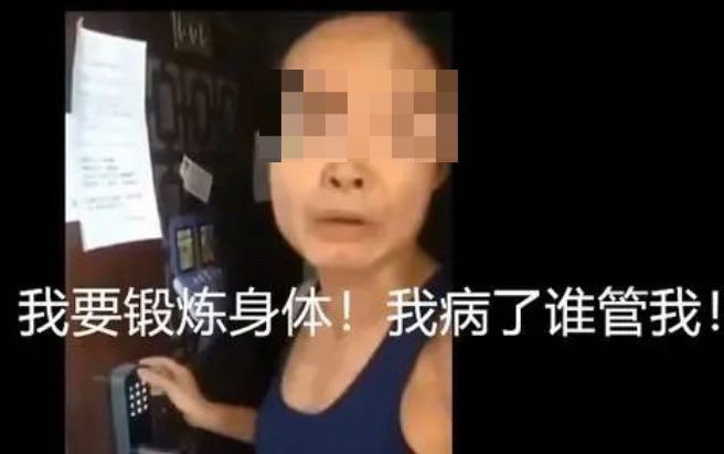 高人一等的優(yōu)越感，比病毒更可怕