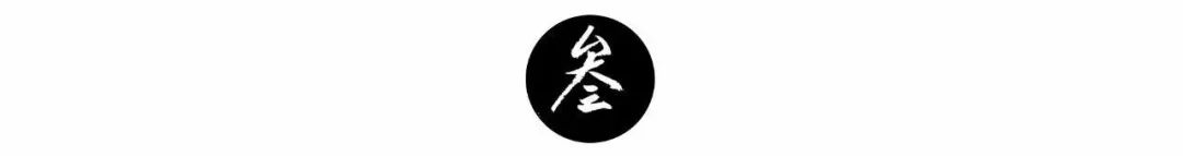 佟麗婭：摧毀婚姻的從來都不是出軌