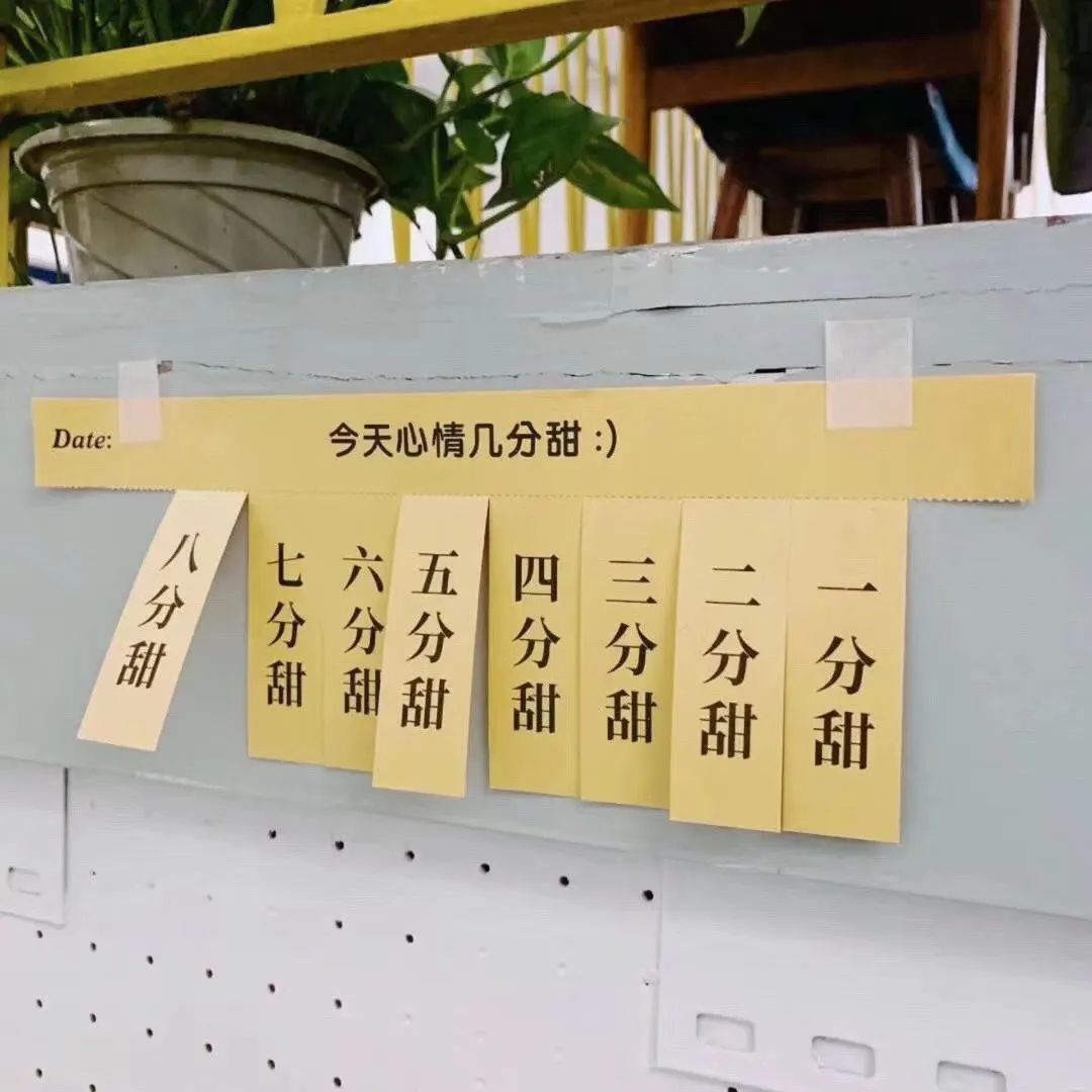 “有的人用一生在治愈童年”，這句話對(duì)嗎？