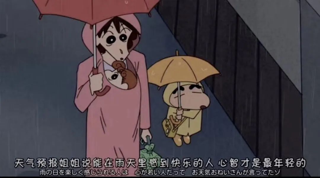 “有的人用一生在治愈童年”，這句話對(duì)嗎？