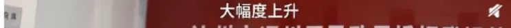 疫情后，離婚預(yù)約爆滿：毀掉你的不是婚姻，而是這種思維