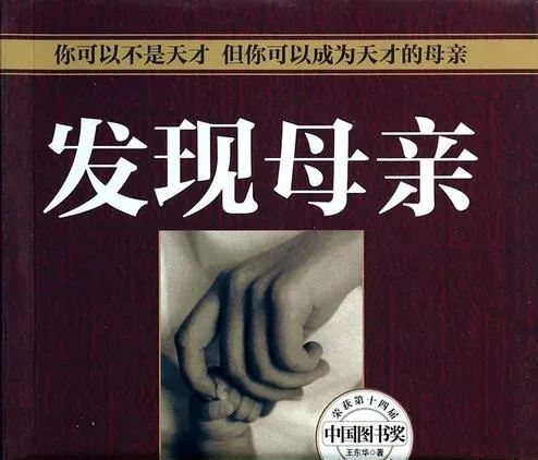 這五個維度決定了你的社會階層