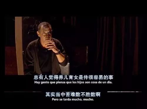 那些年看人臉色的中國(guó)母親們